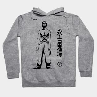 Ademo Onizuka Hoodie